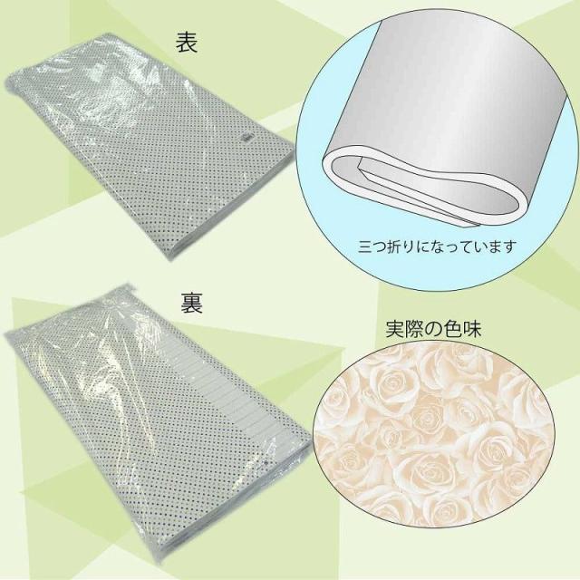 （まとめ買い）シモジマ HEIKO 包装紙 花柄 半才 グレイスフル 50枚 750×528mm ラッピング用品 002401640 〔×3〕 【北海道・沖縄・離島配送不可】_1