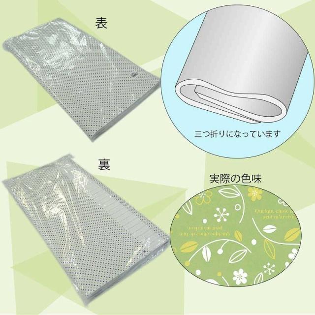 （まとめ買い）シモジマ HEIKO 包装紙 花柄 半才 エスペランス LG 50枚 750×528mm ラッピング用品 002410910 〔×3〕 【北海道・沖縄・離島配送不可】_1