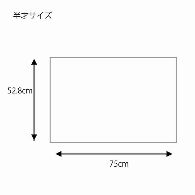 （まとめ買い）シモジマ HEIKO 包装紙 花柄 半才 エスペランス LG 50枚 750×528mm ラッピング用品 002410910 〔×3〕 【北海道・沖縄・離島配送不可】_3