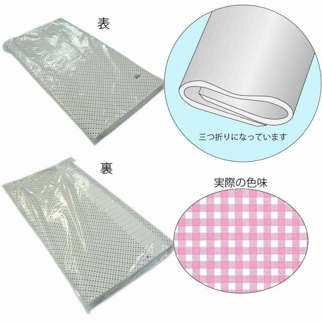 （まとめ買い）シモジマ HEIKO 包装紙 チェック柄 半才 ギンガム2 P 100枚 750×528mm ラッピング用品 002307303 〔×3〕 【北海道・沖縄・離島配送不可】_2