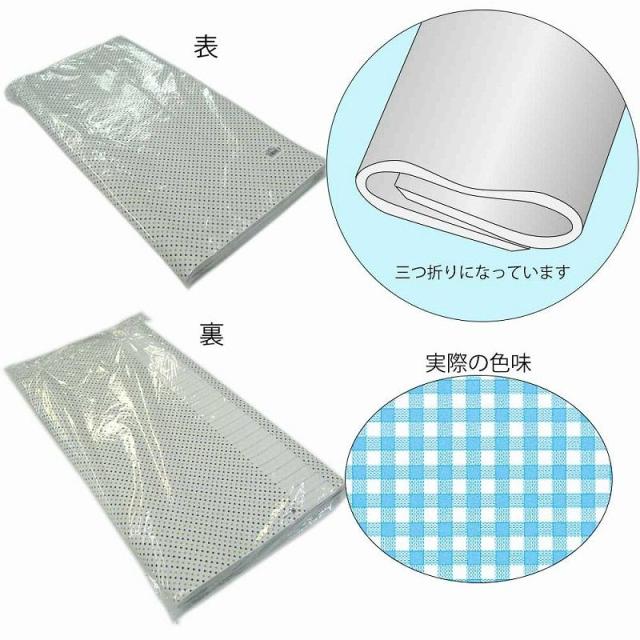 （まとめ買い）シモジマ HEIKO 包装紙 チェック柄 半才 ギンガム2 LB 100枚 750×528mm ラッピング用品 002307304 〔×3〕 【北海道・沖縄・離島配送不可】_2