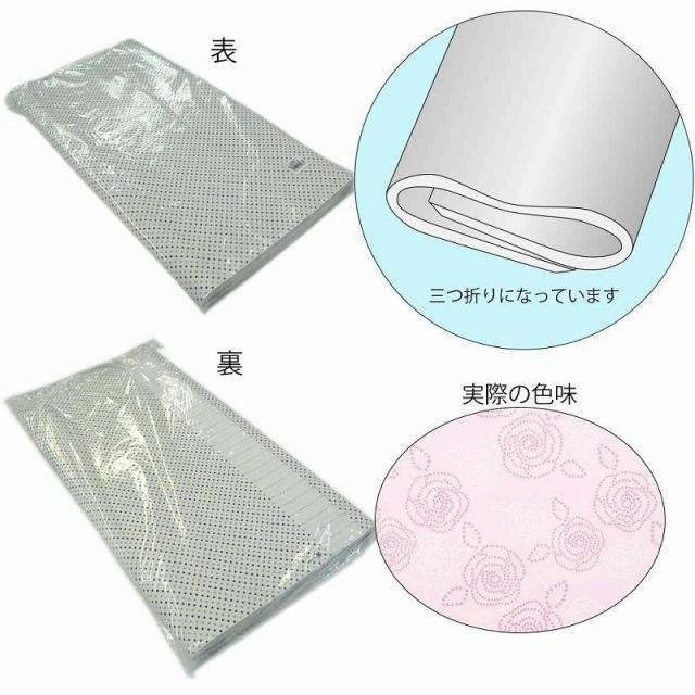 （まとめ買い）シモジマ HEIKO 包装紙 花柄 半才 ステッチローズ LP 100枚 758×523mm ラッピング用品 002312713 〔×3〕 【北海道・沖縄・離島配送不可】_2