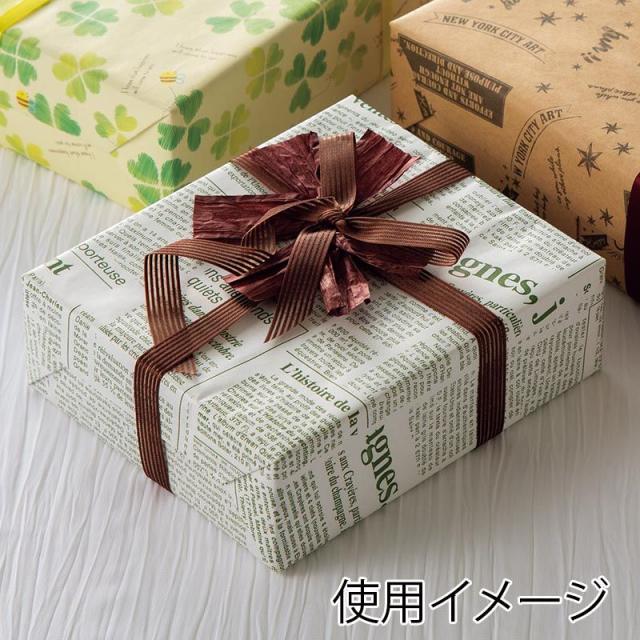 （まとめ買い）シモジマ HEIKO 包装紙 英字柄 半才 特厚ニュースレター GR 100枚 788×545mm ラッピング用品 002335510 〔×3〕 【北海道・沖縄・離島配送不可】_2