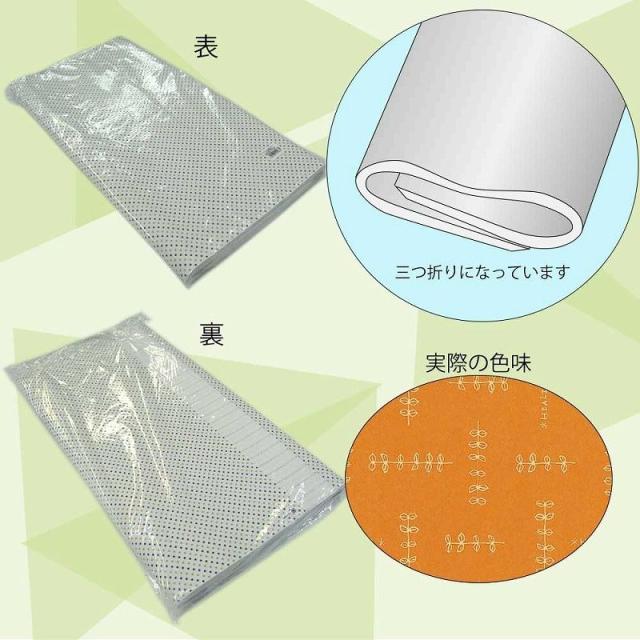 （まとめ買い）シモジマ HEIKO 包装紙 花柄 ハトロン判半才 ハーブリーフ OR 50枚 885×585mm ラッピング用品 002400520 〔×3〕 【北海道・沖縄・離島配送不可】_2
