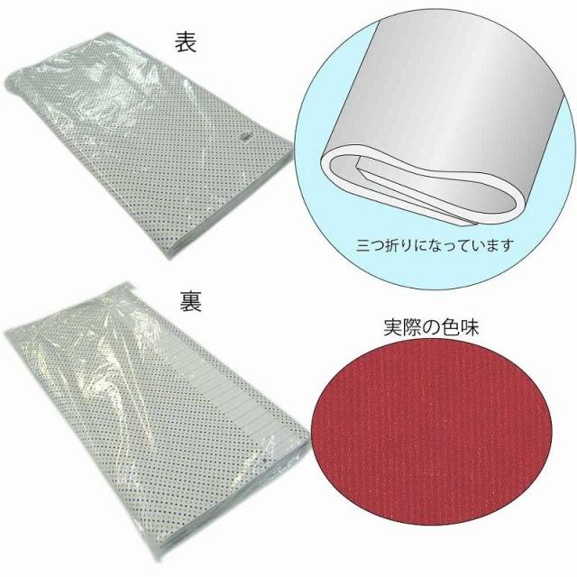 （まとめ買い）シモジマ HEIKO 包装紙 無地 半才 筋無地 ワイン 100枚 757×530mm ラッピング用品 002418734 〔×3〕 【北海道・沖縄・離島配送不可】_2