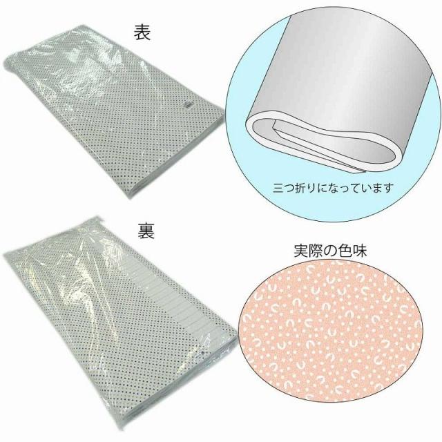 （まとめ買い）シモジマ HEIKO 包装紙 和柄 半才 うのじ なでしこ 100枚 757×530mm ラッピング用品 002336000 〔×3〕 【北海道・沖縄・離島配送不可】_2