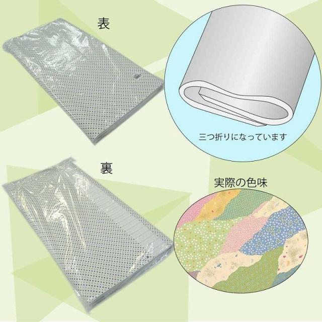 （まとめ買い）シモジマ HEIKO 包装紙 贈答・慶弔用 半才 やちよ 50枚 750×528mm ラッピング用品 002400360 〔×3〕 【北海道・沖縄・離島配送不可】_2