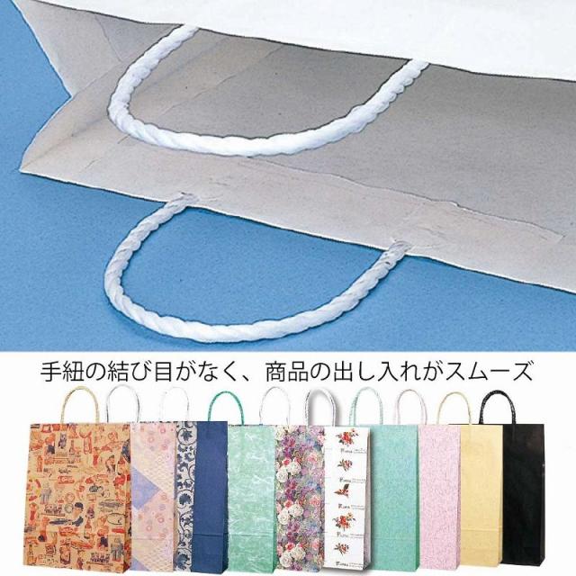 （まとめ買い）シモジマ HEIKO 手提げ紙袋 スムースバッグ 2才 ナチュラル 25枚 幅320×マチ115×高450mm 003157409 〔×3〕 【北海道・沖縄・離島配送不可】_3