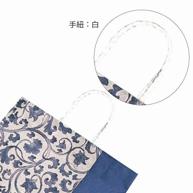（まとめ買い）シモジマ HEIKO 手提げ紙袋 スムースバッグ 3才 藍染 25枚 幅320×マチ115×高320mm 003157810 〔×3〕 【北海道・沖縄・離島配送不可】_2