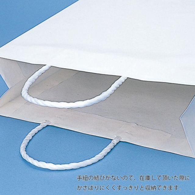（まとめ買い）シモジマ HEIKO 手提げ紙袋 スムースバッグ Y-2 白無地 25枚 幅450×マチ130×高310mm 003157200 〔×3〕 【北海道・沖縄・離島配送不可】_2