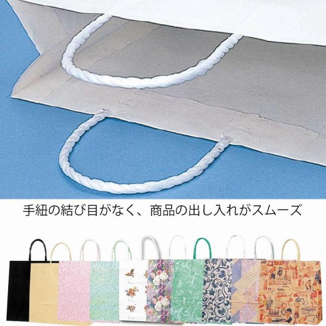 （まとめ買い）シモジマ HEIKO 手提げ紙袋 スムースバッグ 3才N 白無地 25枚 幅320×マチ115×高320mm 003158500 〔×3〕 【北海道・沖縄・離島配送不可】_2