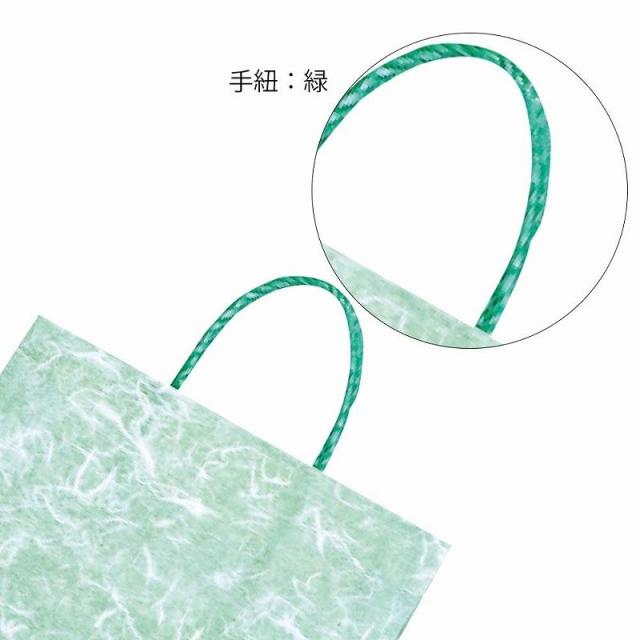 （まとめ買い）シモジマ HEIKO 手提げ紙袋 スムースバッグ 3才N 雲竜 緑 25枚 幅320×マチ115×高320mm 003158502 〔×3〕 【北海道・沖縄・離島配送不可】_2