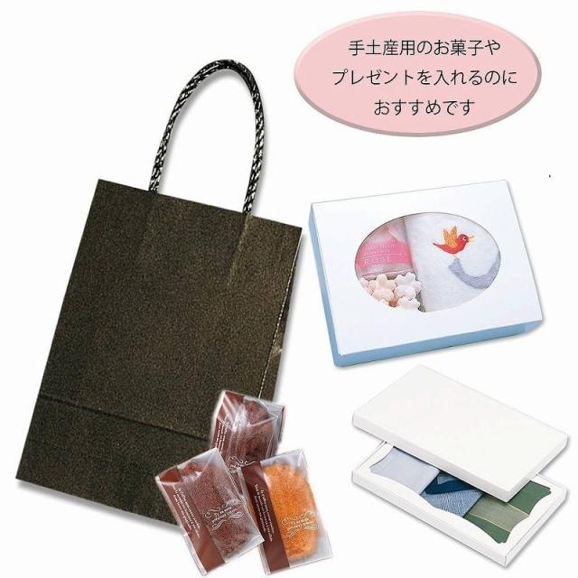 （まとめ買い）シモジマ HEIKO 手提げ紙袋 スムースバッグ 18-07N 黒無地 25枚 幅180×マチ70×高250mm 003156801 〔×3〕 【北海道・沖縄・離島配送不可】_2