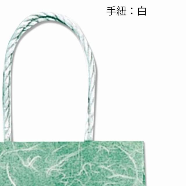 （まとめ買い）シモジマ HEIKO 手提げ紙袋 スムースバッグ 4才 雲竜 緑 25枚 幅210×マチ80×高350mm 003156010 〔×3〕 【北海道・沖縄・離島配送不可】_2