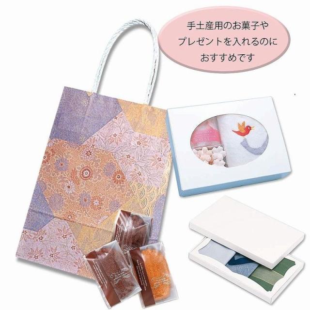 （まとめ買い）シモジマ HEIKO 手提げ紙袋 スムースバッグ 18-07 ツヅレ 25枚 幅180×マチ70×高250mm 003156205 〔×3〕 【北海道・沖縄・離島配送不可】_2