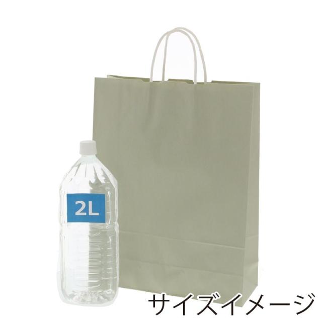 （まとめ買い）シモジマ HEIKO 手提げ紙袋 25チャームバッグ 25CB 2才 グレー無地 50枚 幅320×マチ115×高410mm 003216000 〔×3〕 【北海道・沖縄・離島配送不可】_4