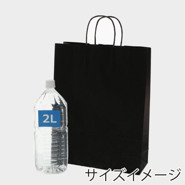 （まとめ買い）シモジマ HEIKO 手提げ紙袋 25チャームバッグ 25CB 2才 黒無地 50枚 幅320×マチ115×高410mm 003217000 〔×3〕 【北海道・沖縄・離島配送不可】_4