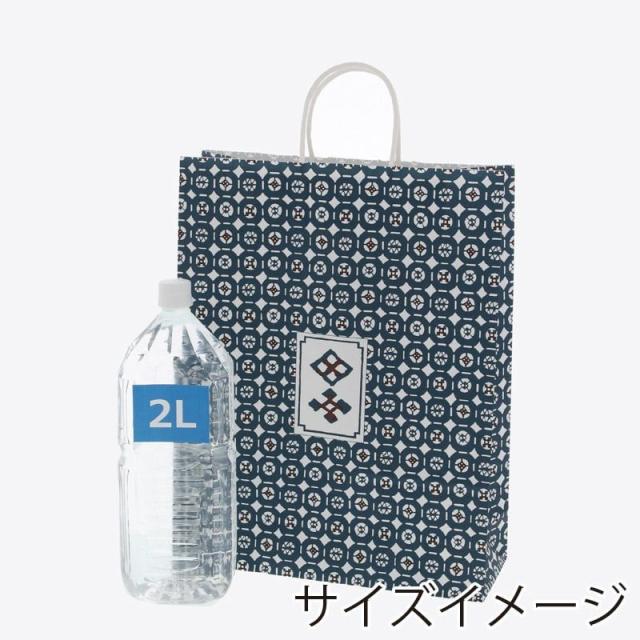 （まとめ買い）シモジマ HEIKO 手提げ紙袋 25チャームバッグ 25CB 2才 古銭 50枚 幅320×マチ115×高410mm 003223600 〔×3〕 【北海道・沖縄・離島配送不可】_4