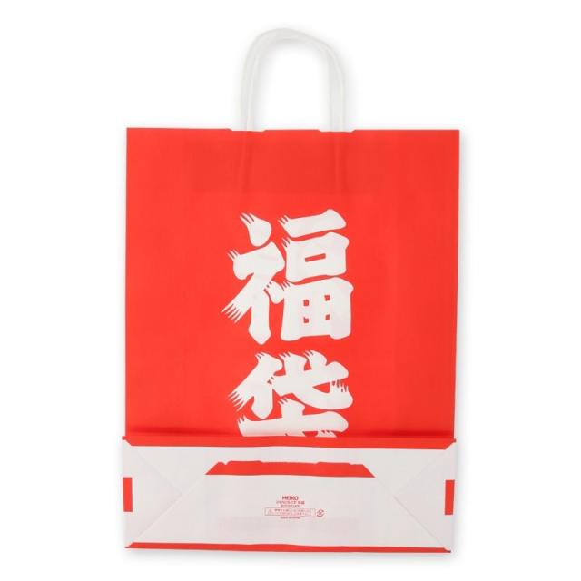 （まとめ買い）シモジマ HEIKO 手提げ紙袋 福袋 25チャームバッグ 25CB 2才 福袋 50枚 幅320×マチ115×高410mm 003221400 〔×3〕 【北海道・沖縄・離島配送不可】_2
