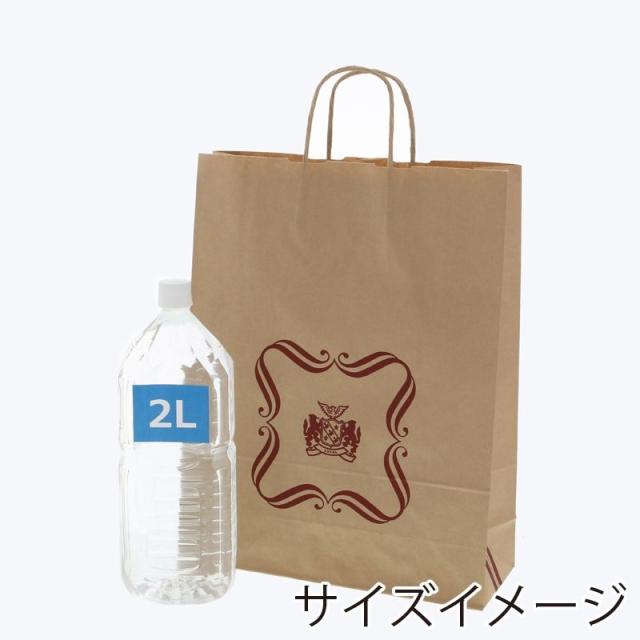 （まとめ買い）シモジマ HEIKO 手提げ紙袋 25チャームバッグ 25CB 2才 ロイヤル 50枚 幅320×マチ115×高410mm 003200600 〔×3〕 【北海道・沖縄・離島配送不可】_4