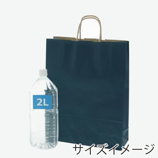 （まとめ買い）シモジマ HEIKO 手提げ紙袋 25チャームバッグ 25CB 2才 未晒 紺C 50枚 幅320×マチ115×高410mm 003201404 〔×3〕 【北海道・沖縄・離島配送不可】_4