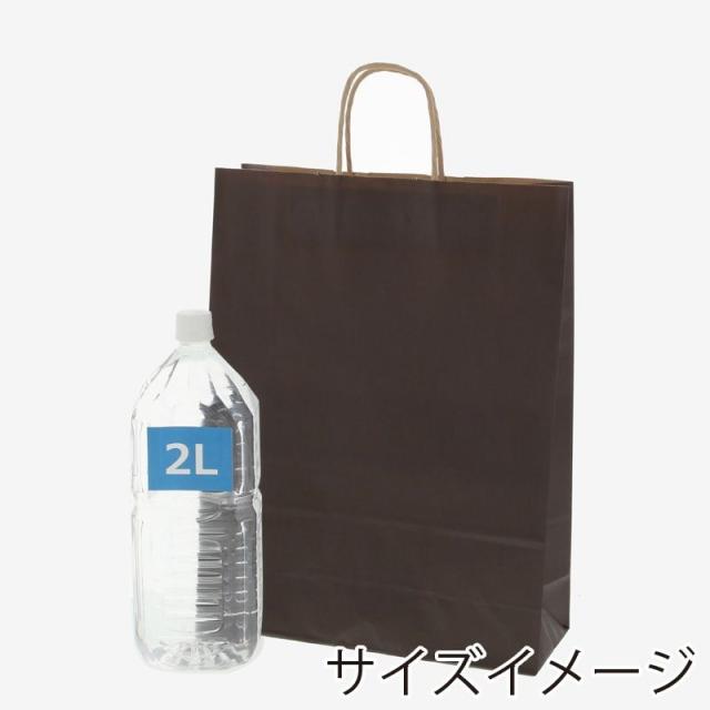 （まとめ買い）シモジマ HEIKO 手提げ紙袋 25チャームバッグ 25CB 2才 未晒 焦茶C 50枚 幅320×マチ115×高410mm 003201406 〔×3〕 【北海道・沖縄・離島配送不可】_4