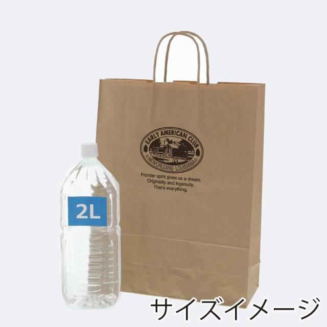 （まとめ買い）シモジマ HEIKO 手提げ紙袋 25チャームバッグ 25CB 2才 未晒アメリカンクラブ 50枚 幅320×マチ115×高410mm 003202400 〔×3〕 【北海道・沖縄・離島配送不可】_4