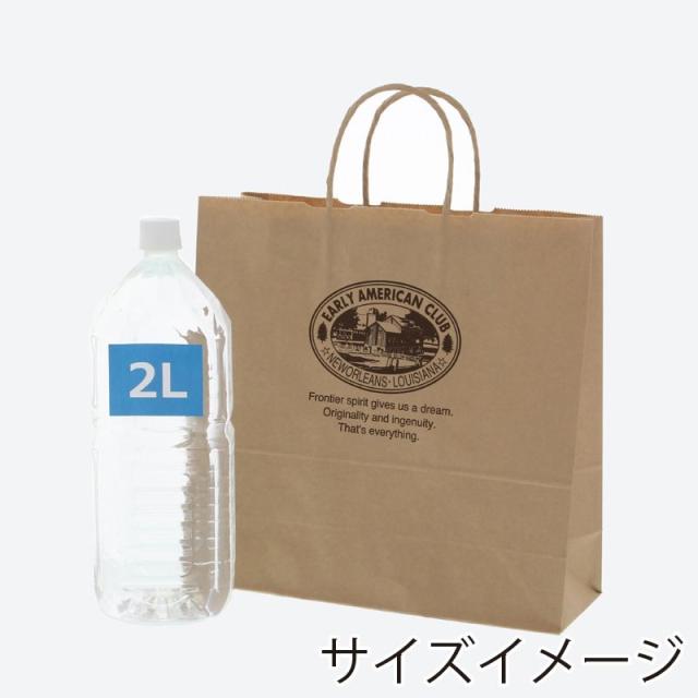 （まとめ買い）シモジマ HEIKO 手提げ紙袋 25チャームバッグ 25CB 3才 未晒アメリカンクラブ 50枚 幅320×マチ115×高310mm 003251900 〔×3〕 【北海道・沖縄・離島配送不可】_4