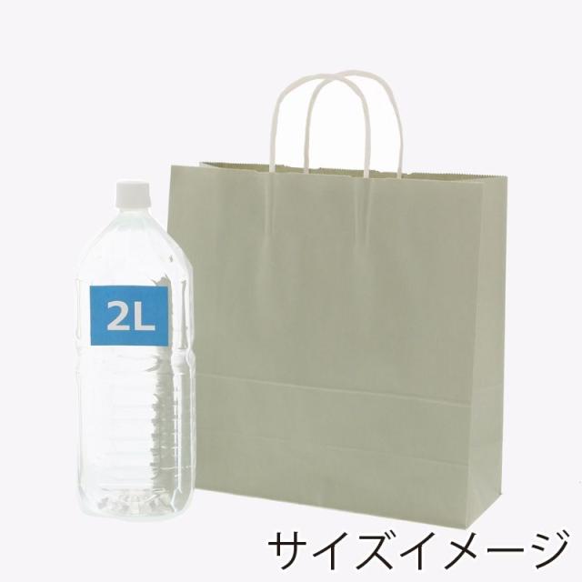（まとめ買い）シモジマ HEIKO 手提げ紙袋 25チャームバッグ 25CB 3才 グレー無地 50枚 幅320×マチ115×高310mm 003254300 〔×3〕 【北海道・沖縄・離島配送不可】_4