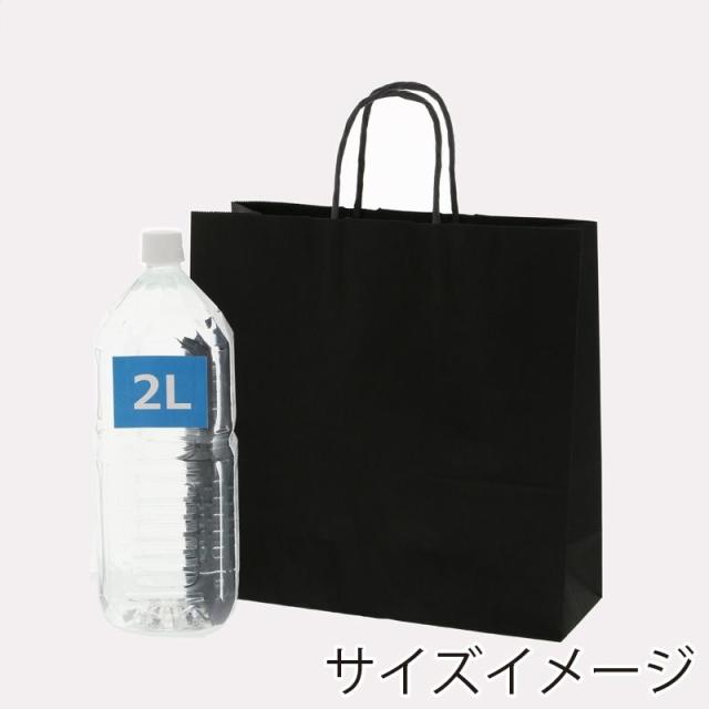 （まとめ買い）シモジマ HEIKO 手提げ紙袋 25チャームバッグ 25CB 3才 黒無地 50枚 幅320×マチ115×高310mm 003254400 〔×3〕 【北海道・沖縄・離島配送不可】_4
