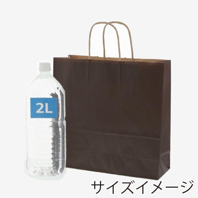 （まとめ買い）シモジマ HEIKO 手提げ紙袋 25チャームバッグ 25CB 3才 未晒 焦茶C 50枚 幅320×マチ115×高310mm 003251206 〔×3〕 【北海道・沖縄・離島配送不可】_4