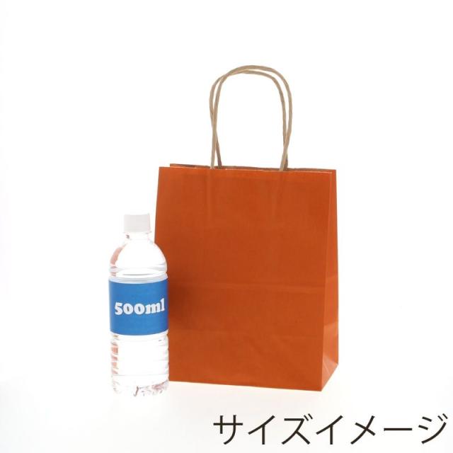 （まとめ買い）シモジマ HEIKO 手提げ紙袋 25チャームバッグ 25CB 21-12 未晒 オレンジC 50枚 幅210×マチ120×高250mm 003266305 〔×3〕 【北海道・沖縄・離島配送不可】_4