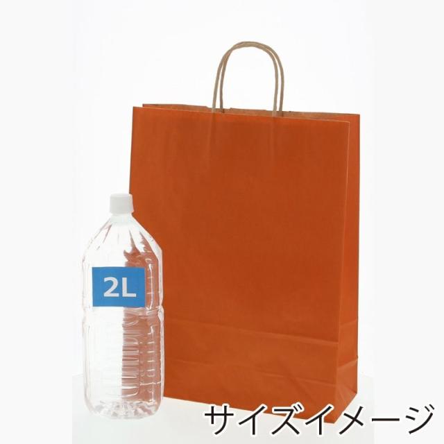 （まとめ買い）シモジマ HEIKO 手提げ紙袋 25チャームバッグ 25CB 2才 未晒 オレンジC 50枚 幅320×マチ115×高410mm 003201412 〔×3〕 【北海道・沖縄・離島配送不可】_4