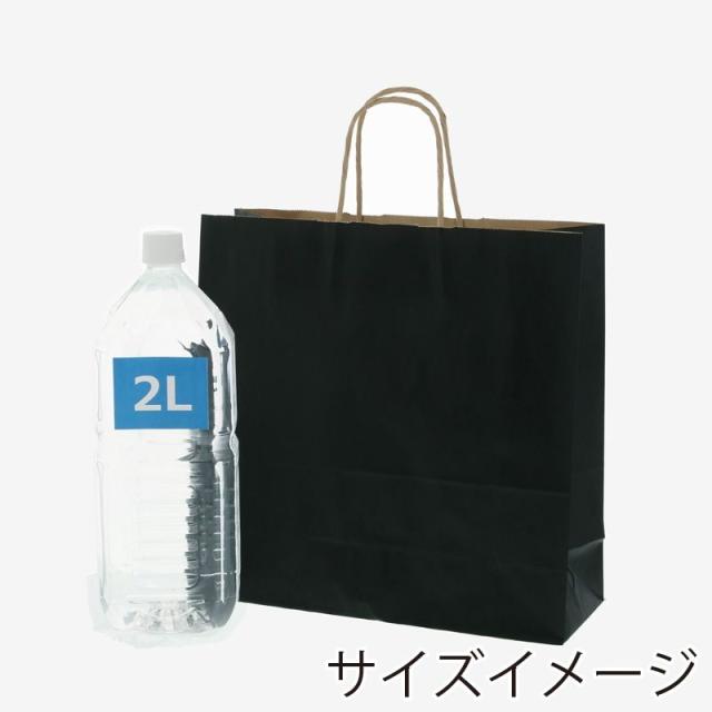 （まとめ買い）シモジマ HEIKO 手提げ紙袋 25チャームバッグ 25CB 3才 未晒 黒C 50枚 幅320×マチ115×高310mm 003251211 〔×3〕 【北海道・沖縄・離島配送不可】_4