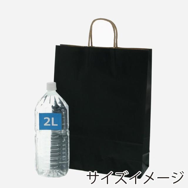 （まとめ買い）シモジマ HEIKO 手提げ紙袋 25チャームバッグ 25CB 2才 未晒 黒C 50枚 幅320×マチ115×高410mm 003201411 〔×3〕 【北海道・沖縄・離島配送不可】_4