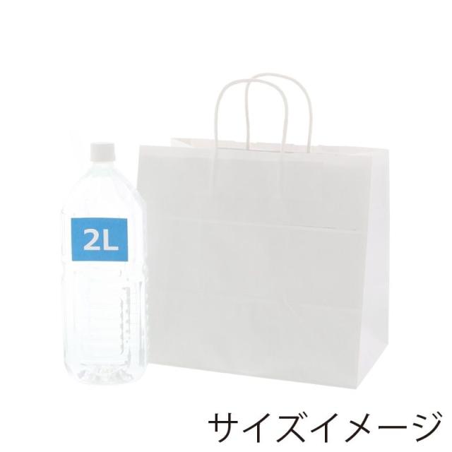 （まとめ買い）シモジマ HEIKO 手提げ紙袋 25チャームバッグ 25CB 32-4 白無地 50枚 幅320×マチ200×高290mm 003268000 〔×3〕 【北海道・沖縄・離島配送不可】_4