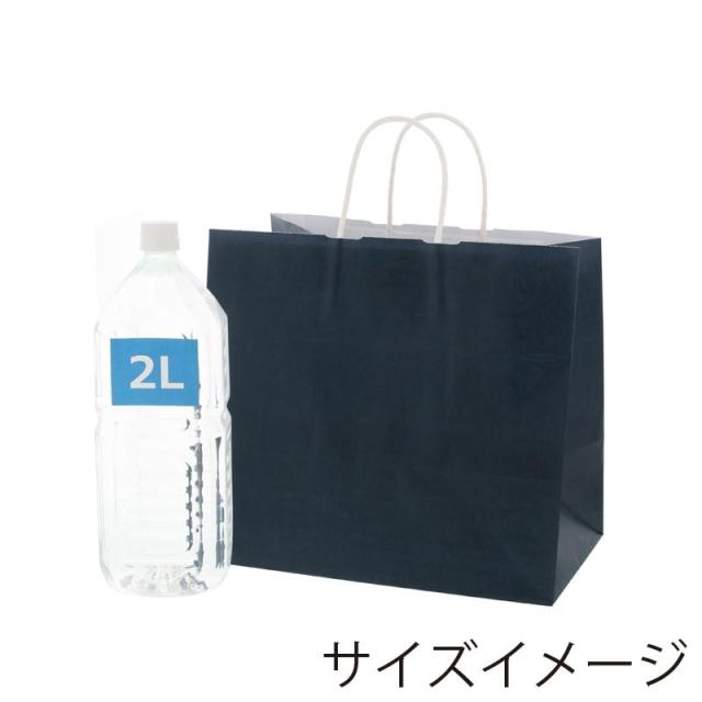 （まとめ買い）シモジマ HEIKO 手提げ紙袋 25チャームバッグ 25CB 32-4 藍 50枚 幅320×マチ200×高290mm 003268103 〔×3〕 【北海道・沖縄・離島配送不可】_4