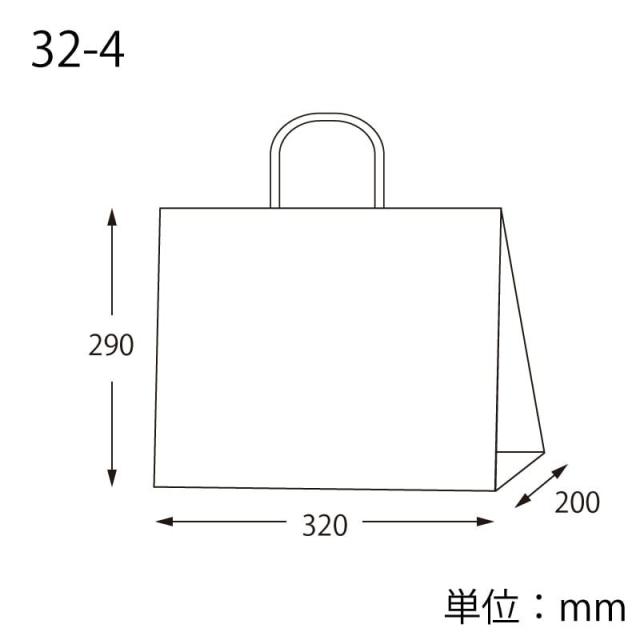 （まとめ買い）シモジマ HEIKO 手提げ紙袋 25チャームバッグ 25CB 32-4 未晒無地 50枚 幅320×マチ200×高29
