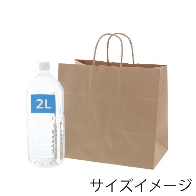 （まとめ買い）シモジマ HEIKO 手提げ紙袋 25チャームバッグ 25CB 32-4 未晒無地 50枚 幅320×マチ200×高290mm 003268200 〔×3〕 【北海道・沖縄・離島配送不可】_4
