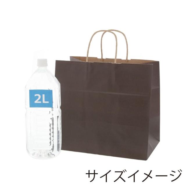 （まとめ買い）シモジマ HEIKO 手提げ紙袋 25チャームバッグ 25CB 32-4 未晒 焦茶C 50枚 幅320×マチ200×高290mm 003268706 〔×3〕 【北海道・沖縄・離島配送不可】_4