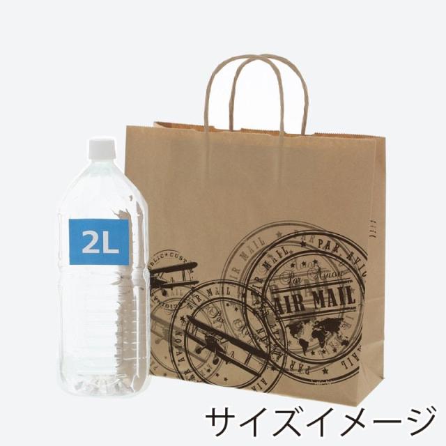 （まとめ買い）シモジマ HEIKO 手提げ紙袋 25チャームバッグ 25CB 3才 プレインスタンプ 50枚 幅320×マチ115×高310mm 003261449 〔×3〕 【北海道・沖縄・離島配送不可】_4