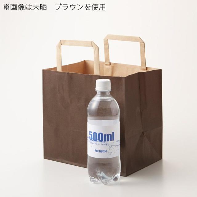 （まとめ買い）シモジマ HEIKO 手提げ紙袋 Hフラットチャームバッグ 220-1(平手) 未晒ネイビー 無地 50枚 幅220×マチ150×高210mm 003277321 〔×3〕 【北海道・沖縄・離島配送不可】_2