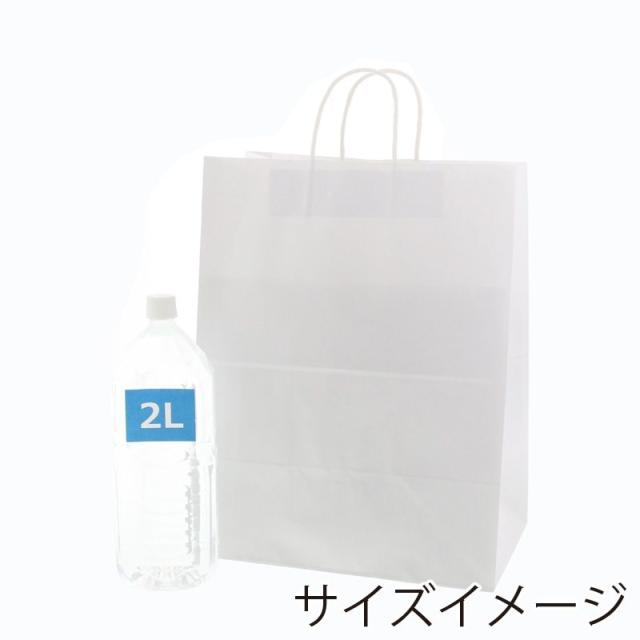 （まとめ買い）シモジマ HEIKO 手提げ紙袋 25チャームバッグ 25CB 34-2 晒白無地 50枚 幅340×マチ220×高440mm 003279102 〔×3〕 【北海道・沖縄・離島配送不可】_4