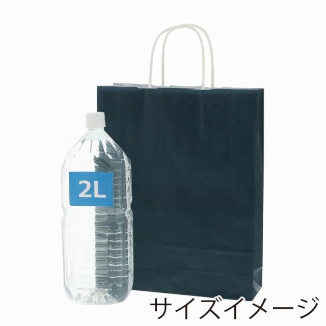 （まとめ買い）シモジマ HEIKO 手提げ紙袋 25チャームバッグ 25CB MS1 藍 50枚 幅270×マチ80×高340mm 003276703 〔×3〕 【北海道・沖縄・離島配送不可】_4