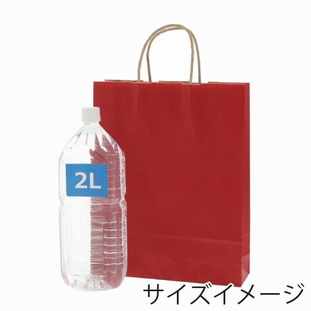 （まとめ買い）シモジマ HEIKO 手提げ紙袋 25チャームバッグ 25CB MS1 未晒 赤C 50枚 幅270×マチ80×高340mm 003276803 〔×3〕 【北海道・沖縄・離島配送不可】_4