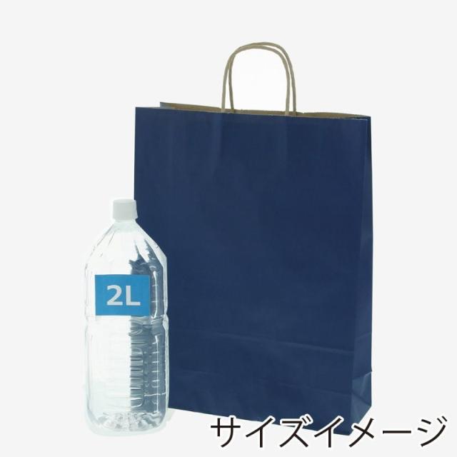 （まとめ買い）シモジマ HEIKO 手提げ紙袋 25チャームバッグ 25CB 2才 未晒ネイビーN C 50枚 幅320×マチ115×高410mm 003201413 〔×3〕 【北海道・沖縄・離島配送不可】_4