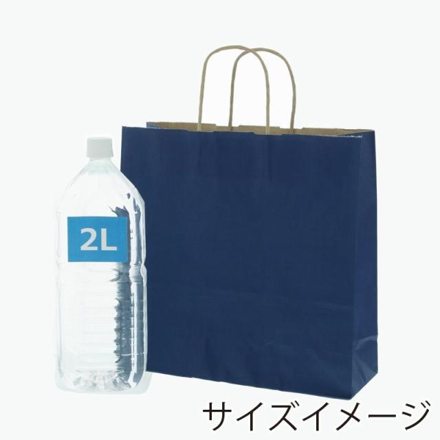 （まとめ買い）シモジマ HEIKO 手提げ紙袋 25チャームバッグ 25CB 3才 未晒ネイビーN C 50枚 幅320×マチ115×高310mm 003251213 〔×3〕 【北海道・沖縄・離島配送不可】_4