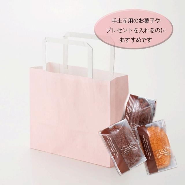 （まとめ買い）シモジマ HEIKO 手提げ紙袋 H25チャームバッグ 18-2(平手) 白筋無地 P 50枚 幅180×マチ60×高165mm 003273214 〔×3〕 【北海道・沖縄・離島配送不可】_2