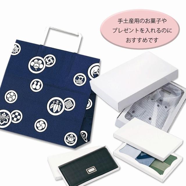 （まとめ買い）シモジマ HEIKO 手提げ紙袋 H25チャームバッグ E(平手) 紋所 50枚 幅260×マチ160×高260mm 003274002 〔×3〕 【北海道・沖縄・離島配送不可】_2