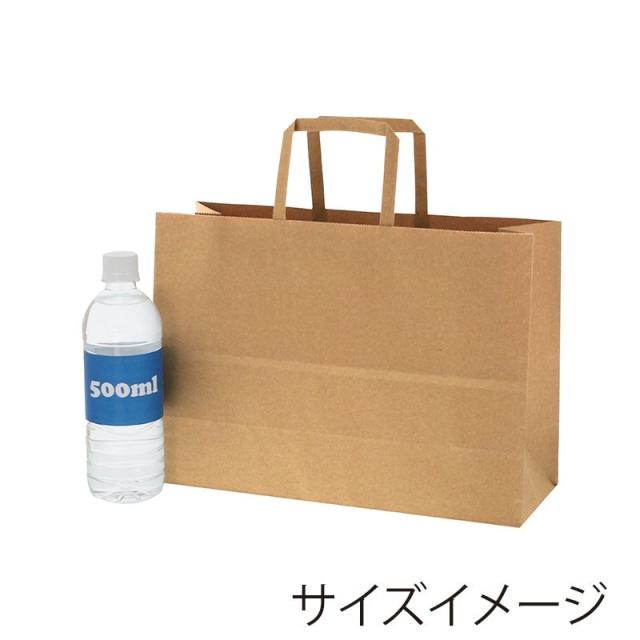 （まとめ買い）シモジマ SWAN 紙袋 Nフラットチャームバッグ 340-1(平手) 未晒無地 50枚 幅340×マチ120×高240mm 003277230 〔×3〕 【北海道・沖縄・離島配送不可】_4